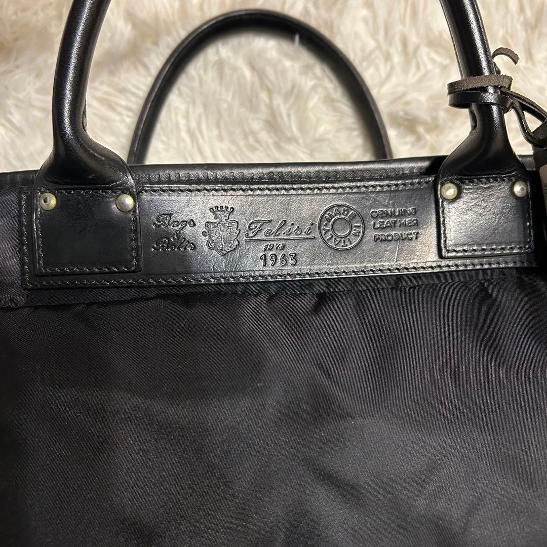 【専用ページ】felisi1963/DS 2way ビジネストークバッグブラック