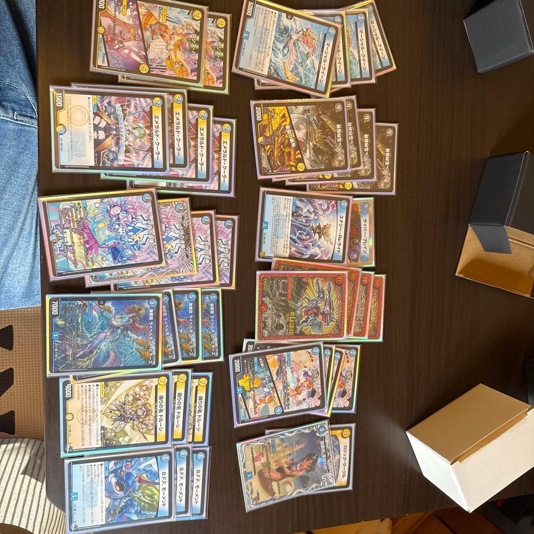 引退品　デュエルマスターズまとめ売り