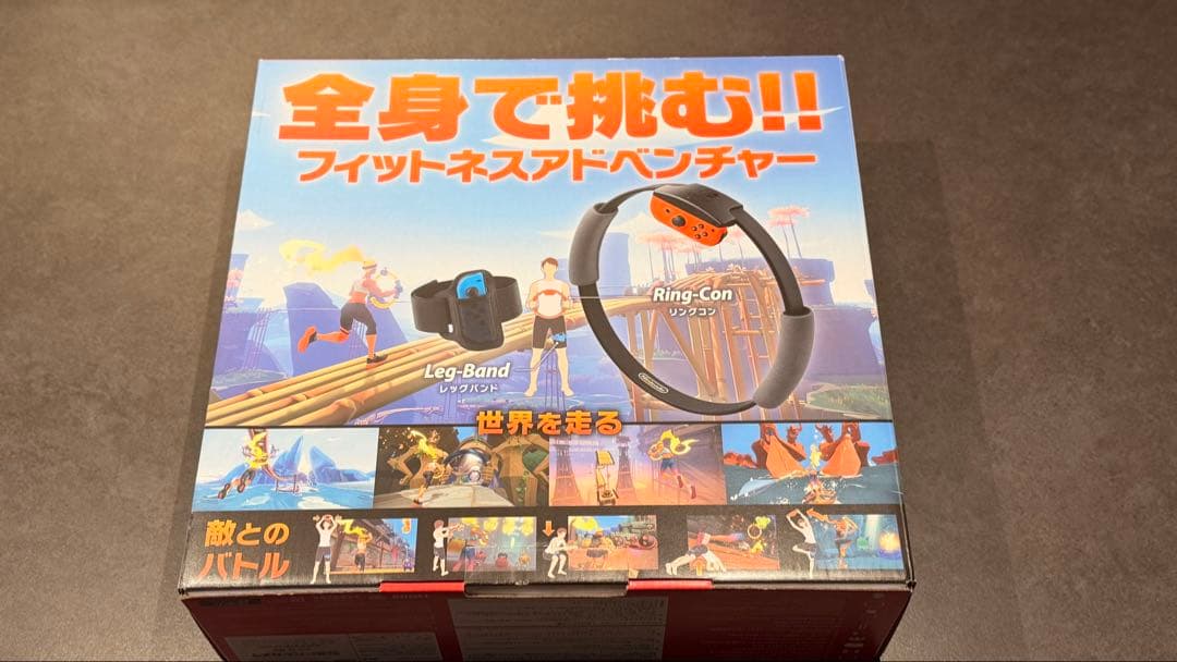 Nintendo Switch リングフィットアドベンチャー同梱版