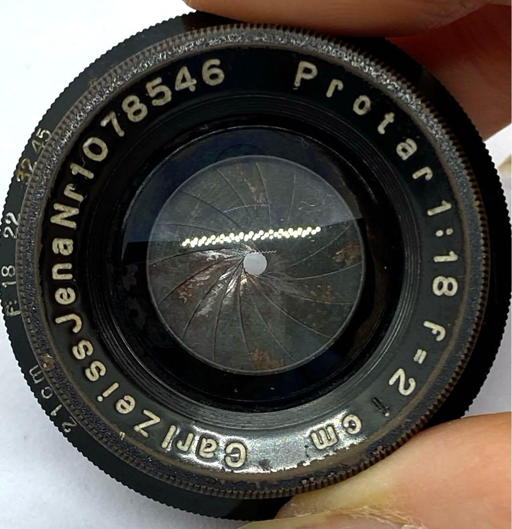 Carl Zeiss カールツァイス  Jena Protar  21cm 希少