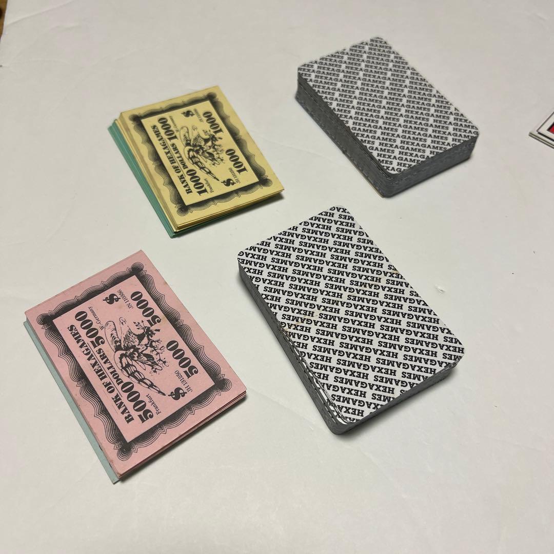 ブラック・マンデー／BLACK MONDAY