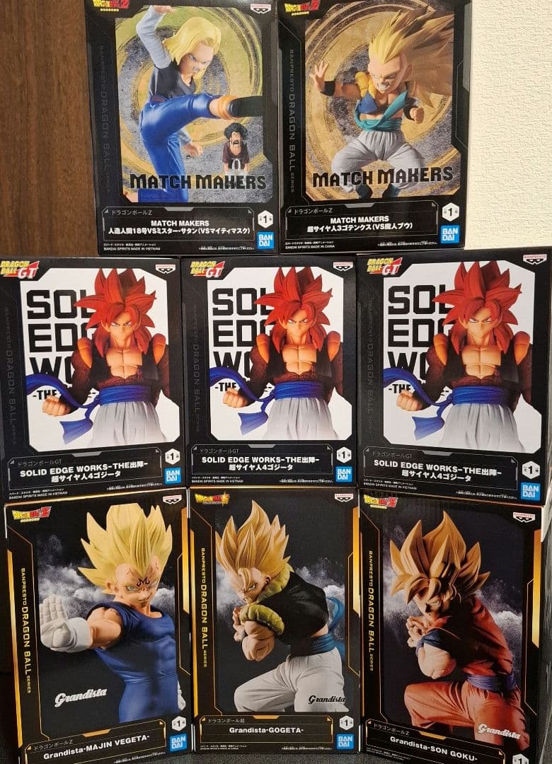ドラゴンボール Grandista MATCH MAKERS フィギュア 8体