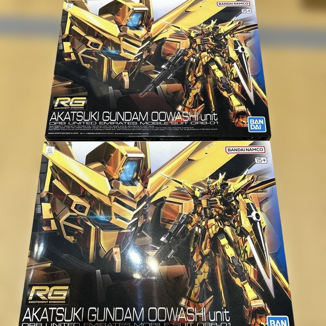 ＲＧ 1/144 アカツキガンダム（オオワシ装備）2個セット