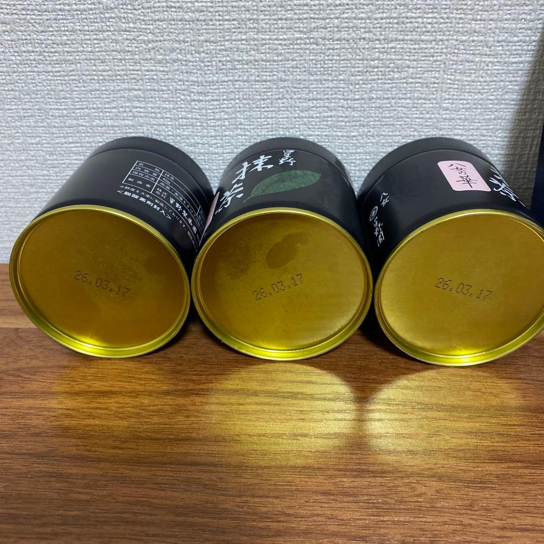 星野製茶園　抹茶　八女の華　140g