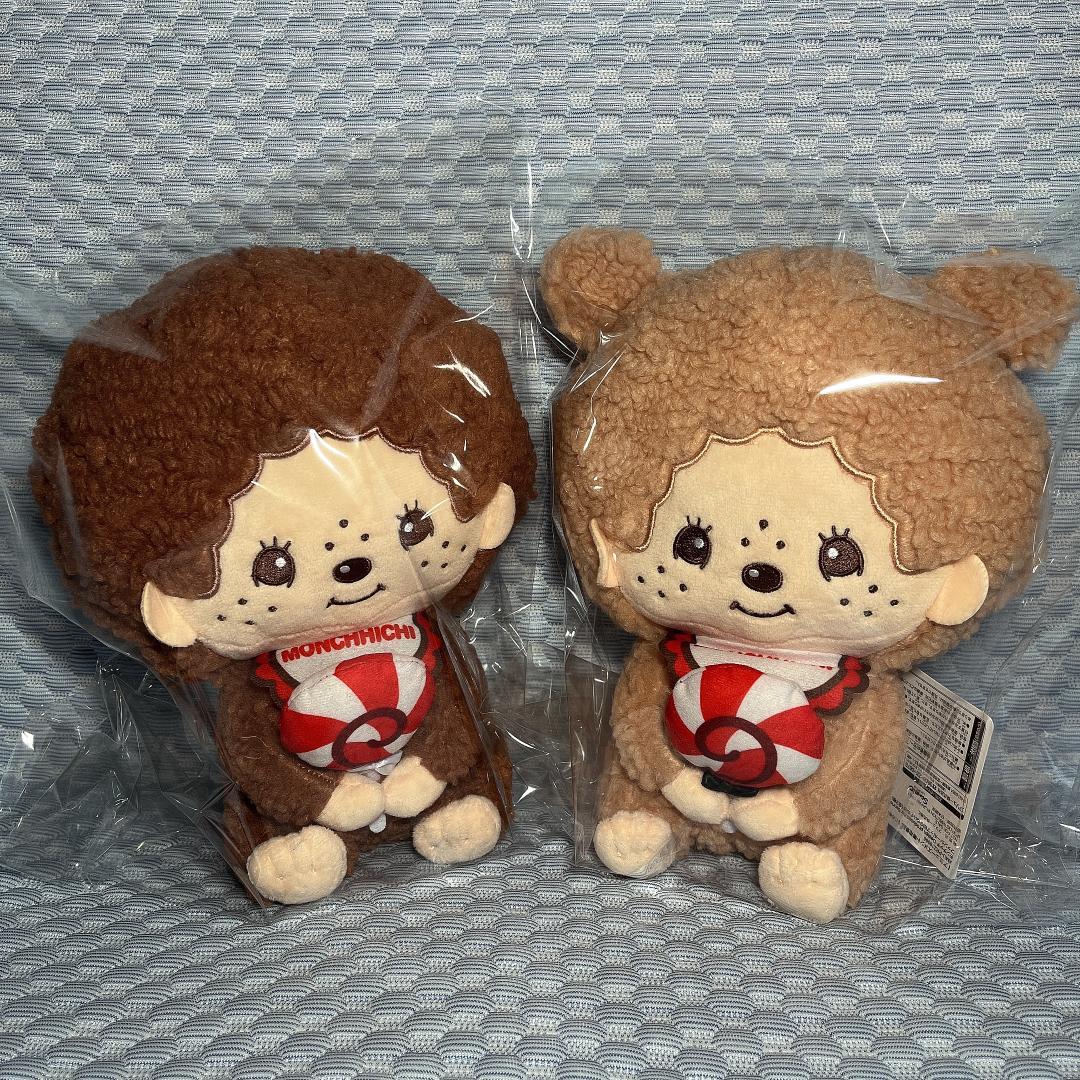 【モンチッチ】うさぎさんBIG & ファンシーポップBIGぬいぐるみ 4種セット