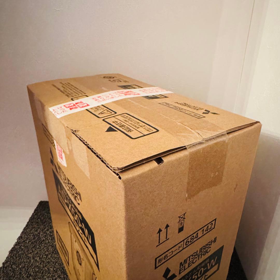 【新品未開封】AD-X50-W （ホワイト）【三菱ふとん乾燥機】