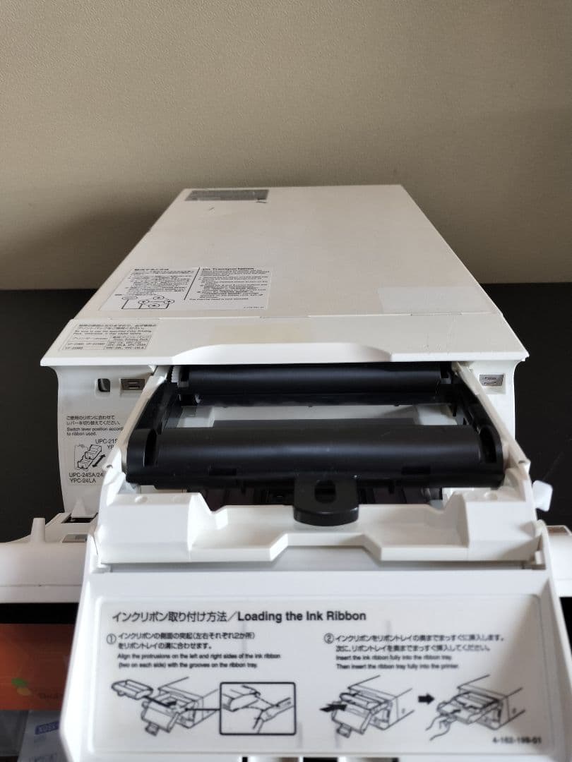 セール中　SONY　ソニー　UP-D25MD メディカル　カラービデオプリンタ