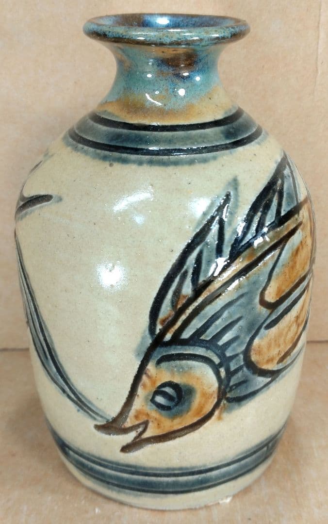 【本物保証】金城次郎 壷屋焼徳利(笑魚,魚) 共箱 栞 人間国宝 壺屋焼 美品