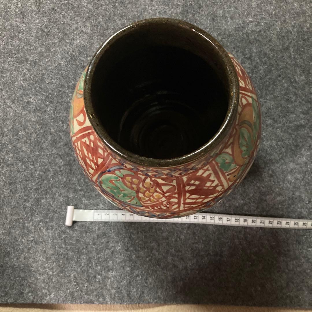 壺屋焼 琉球赤絵龍文壺