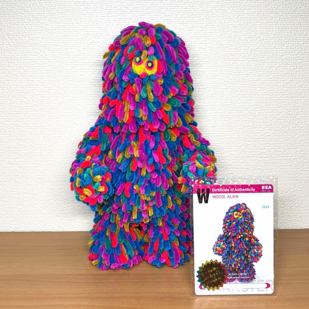 直筆サイン付き【フジサキタクマ】モールエイリアンTAKUMA FUJISAKI