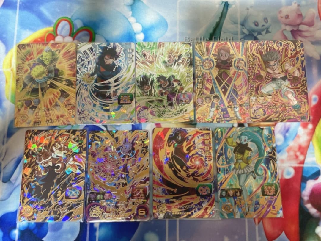 スーパードラゴンボールヒーローズ　まとめ売り