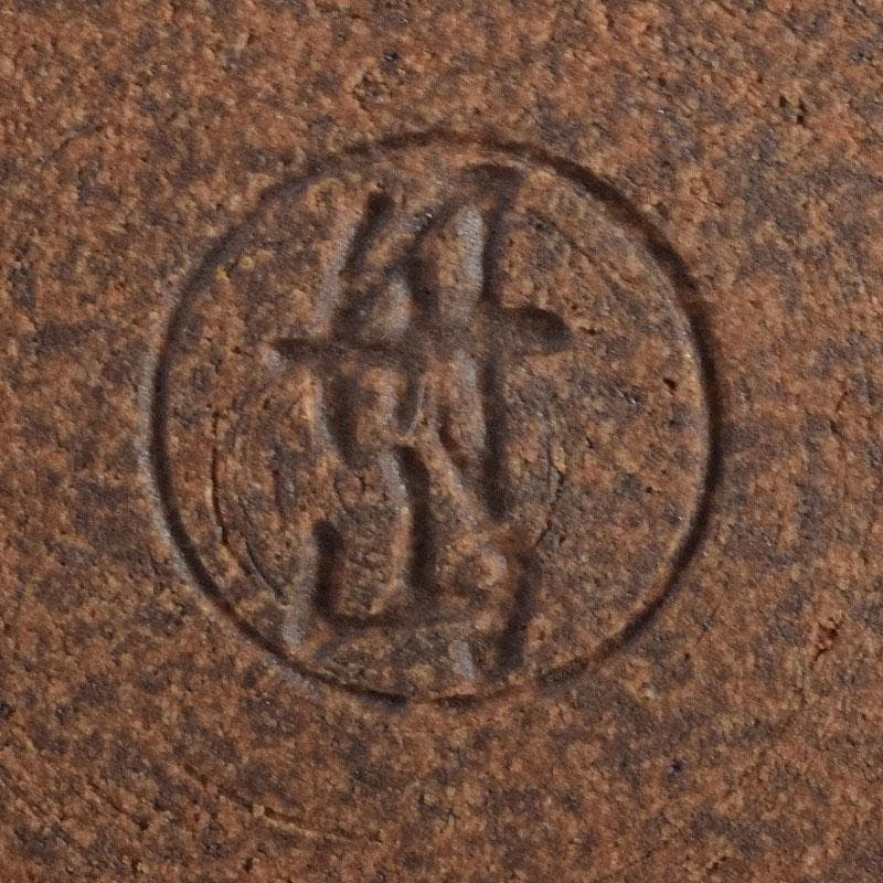 Lily　茶道具　丹山窯　小峠葛芳作　灰釉　振出　共布　共箱　V　7713