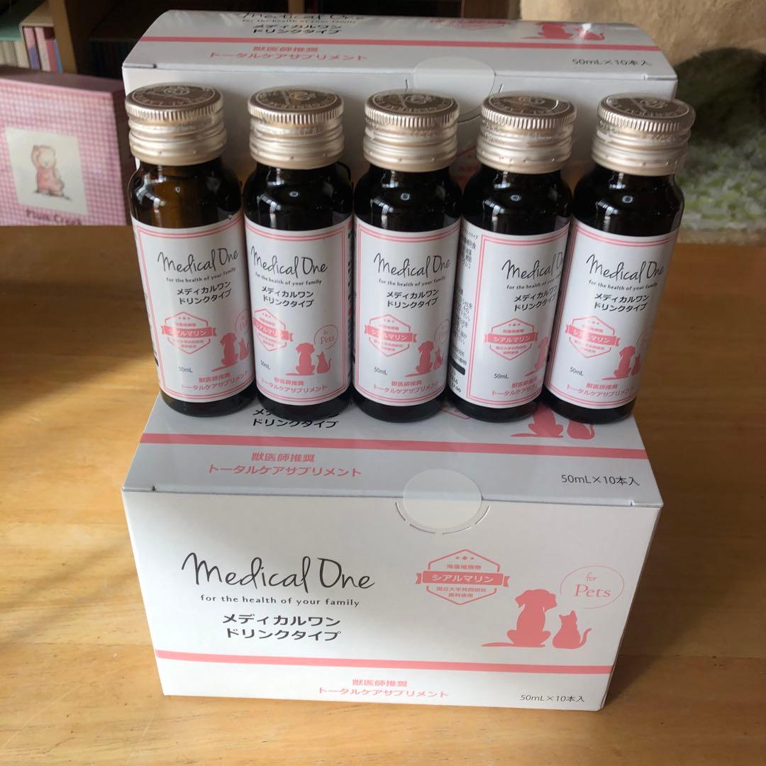 ✨メディカルワン✨ドリンク 3箱セットと5本✨