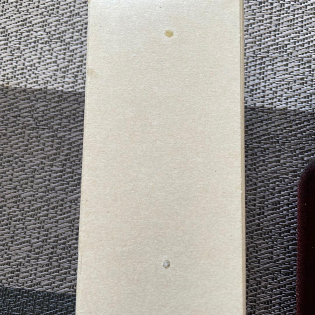 ニッカ　原酒12年　余市蒸溜所限定57%