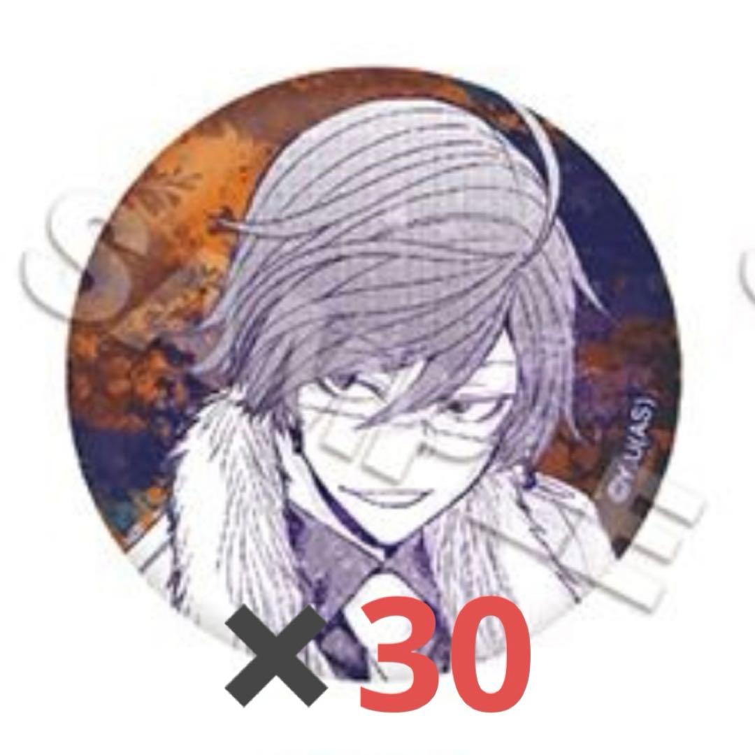 桃華月詠　マズル 30個まとめ