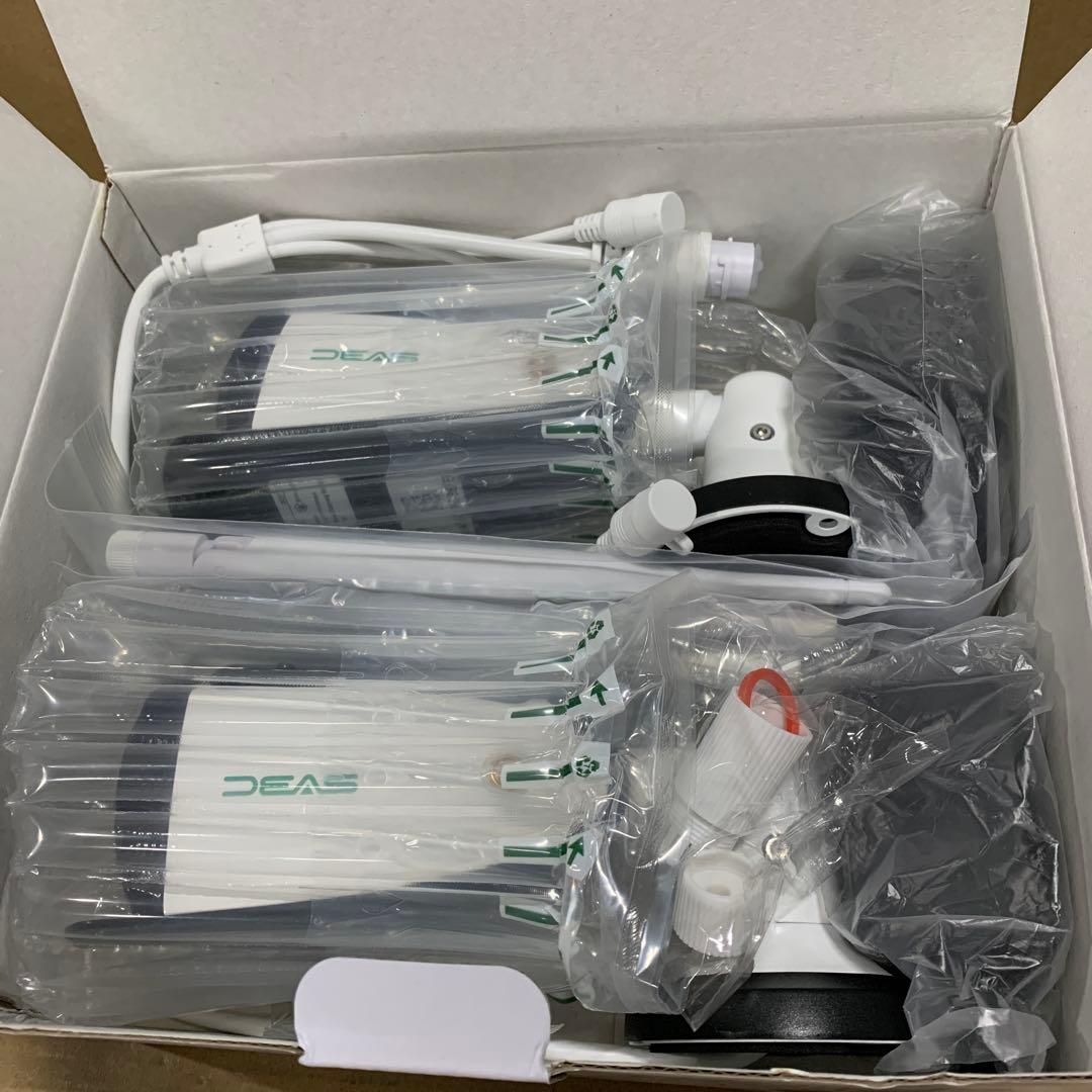 新品　SV3C 防犯カメラ 屋外 監視カメラ wifi 500万画素 2台セット