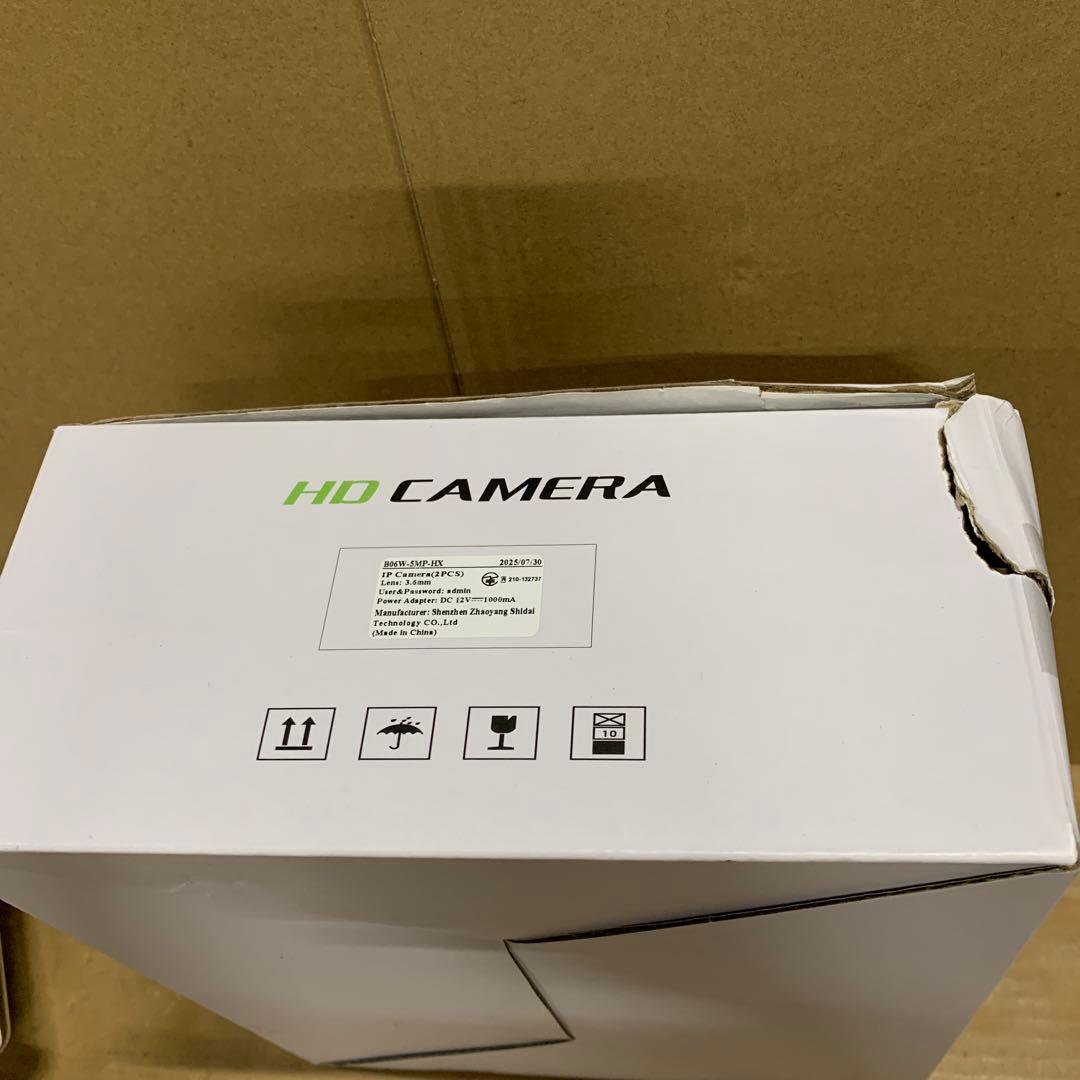 新品　SV3C 防犯カメラ 屋外 監視カメラ wifi 500万画素 2台セット