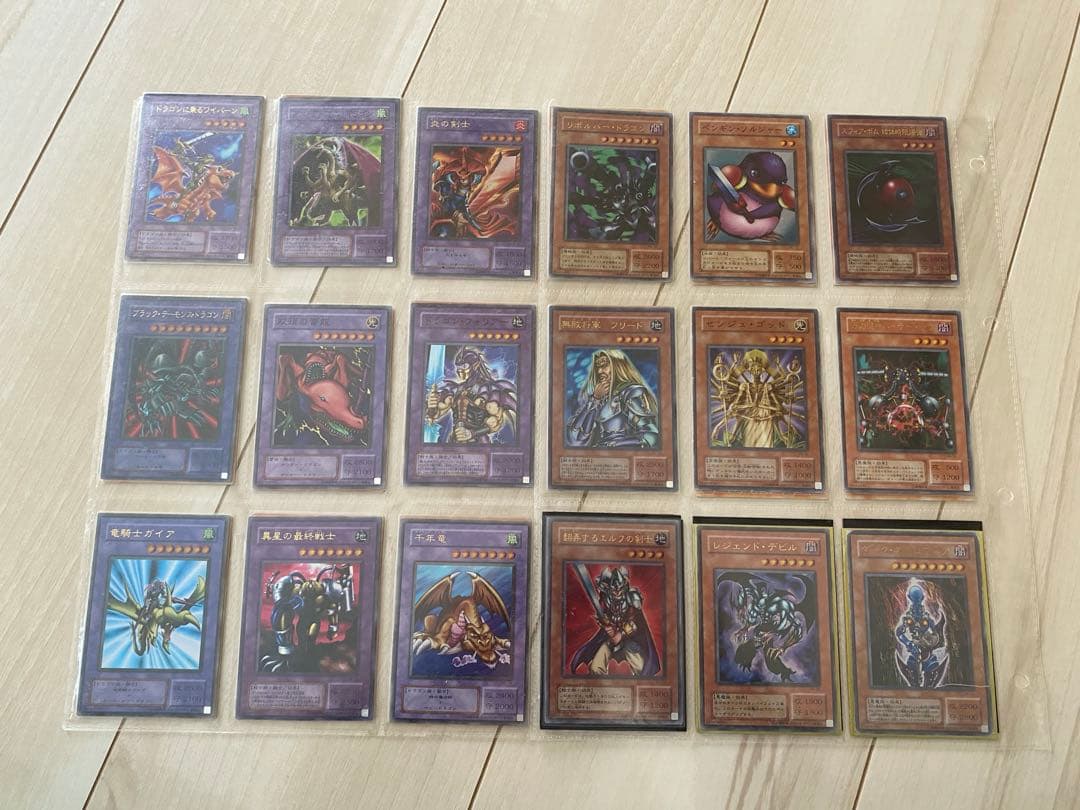 遊戯王　2期のみ　スーパーレア以上　コンプリート