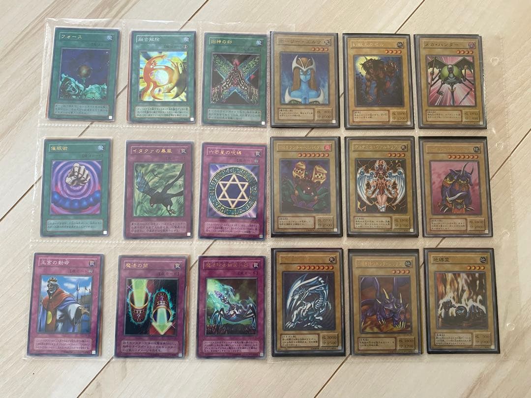 遊戯王　2期のみ　スーパーレア以上　コンプリート