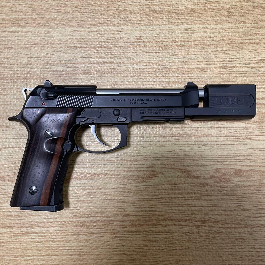 (現状品) 東京マルイ M92F ガスブローバック カスタム