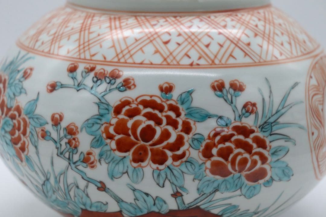 五良大夫祥瑞造　赤絵壺　送料込み250517