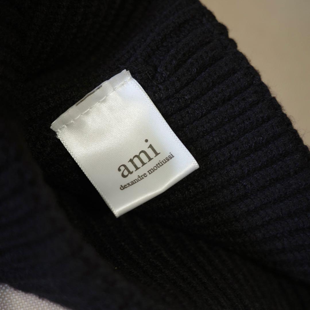 AmiParis ニット帽