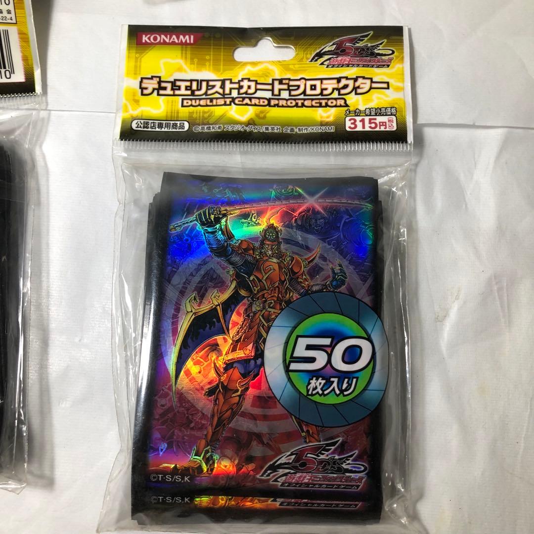 真六武衆 スリーブ デュエリストカードプロテクター 50枚入 3セット