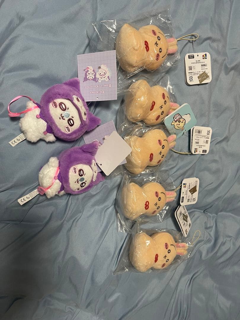 ぬいぐるみ・マスコット 7個セット