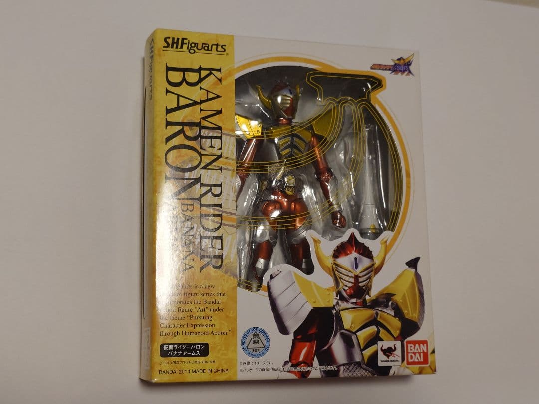 【未開封】S.H.Figuarts仮面ライダー鎧武オレンジ&バロンバナナアームズ