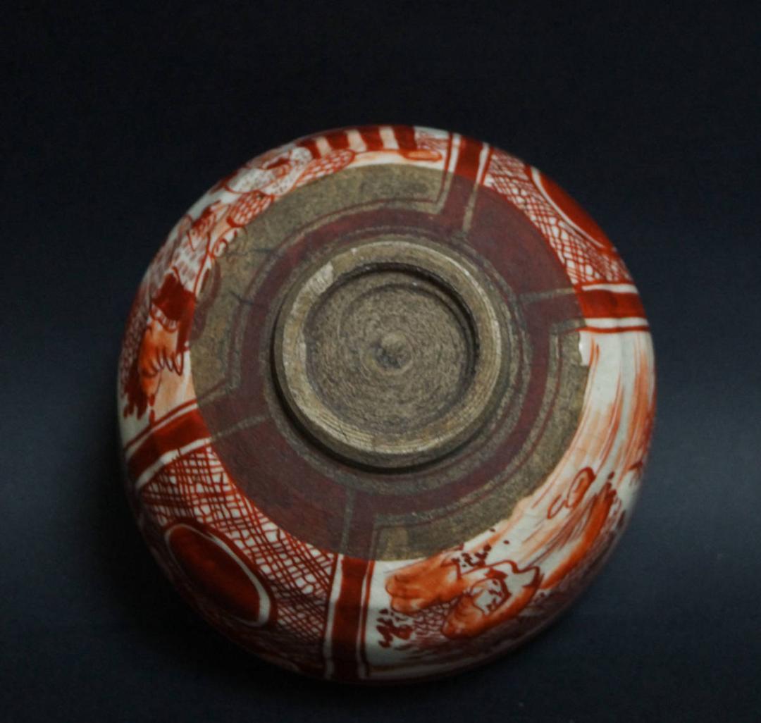 赤絵 窓絵『山水風景人物物語文』茶碗 抹茶碗/ 茶事 茶道具