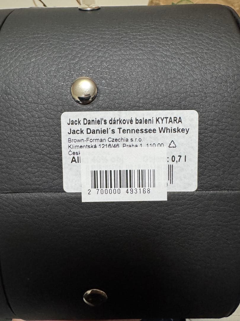 ジャックダニエル　ギターケース