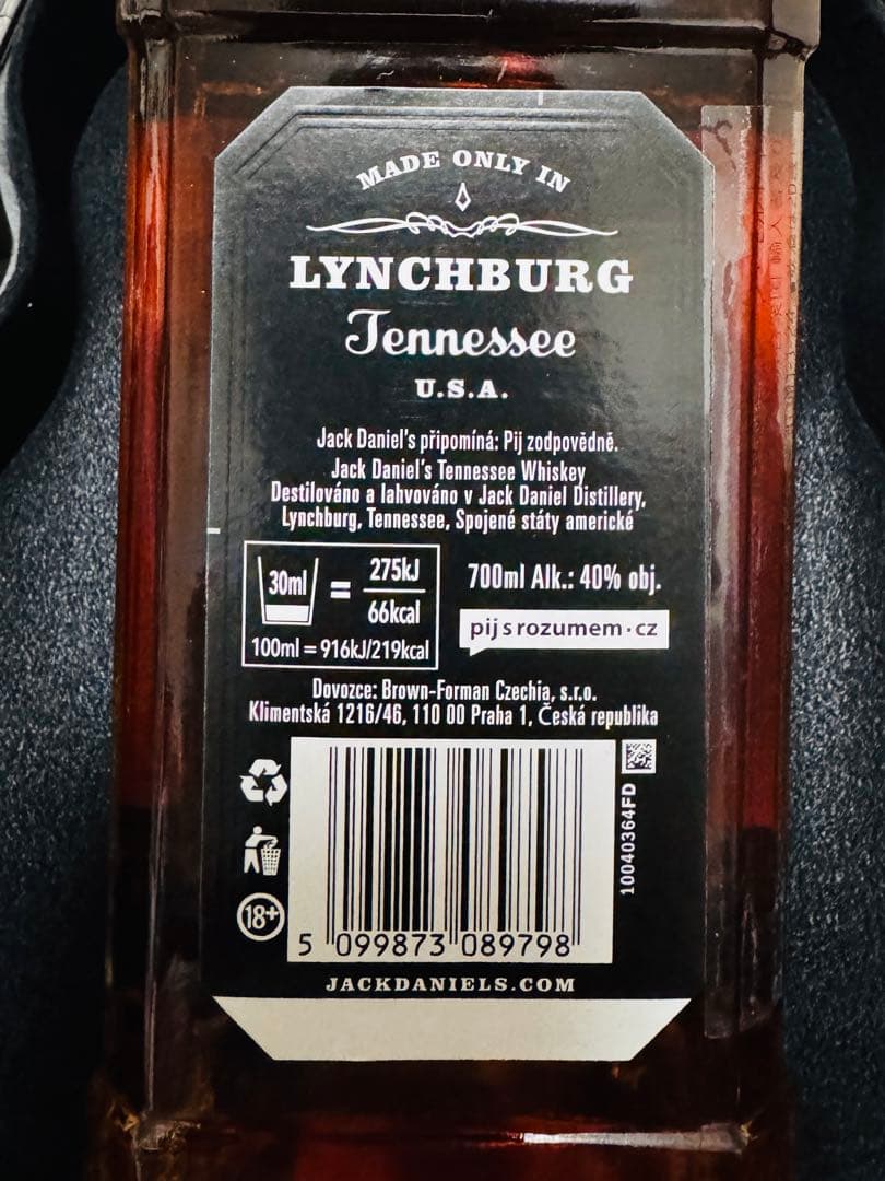 ジャックダニエル　ギターケース