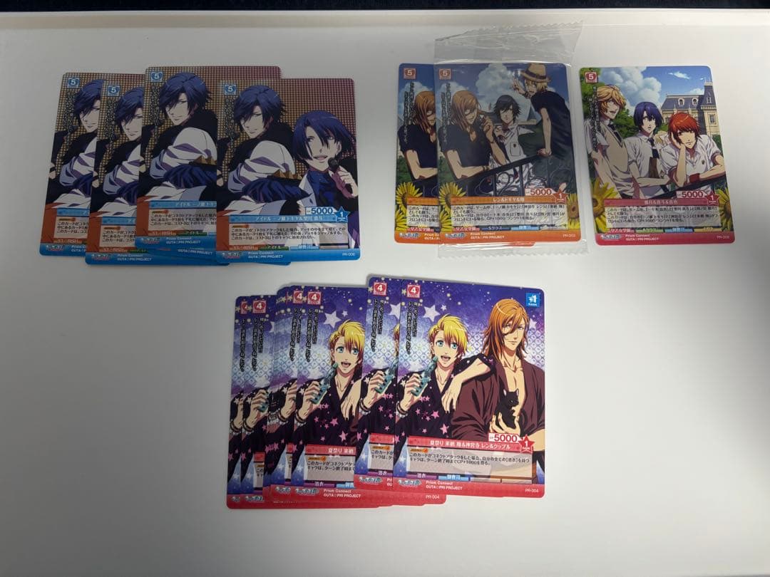 【うたプリ】トレカ　プリコネ