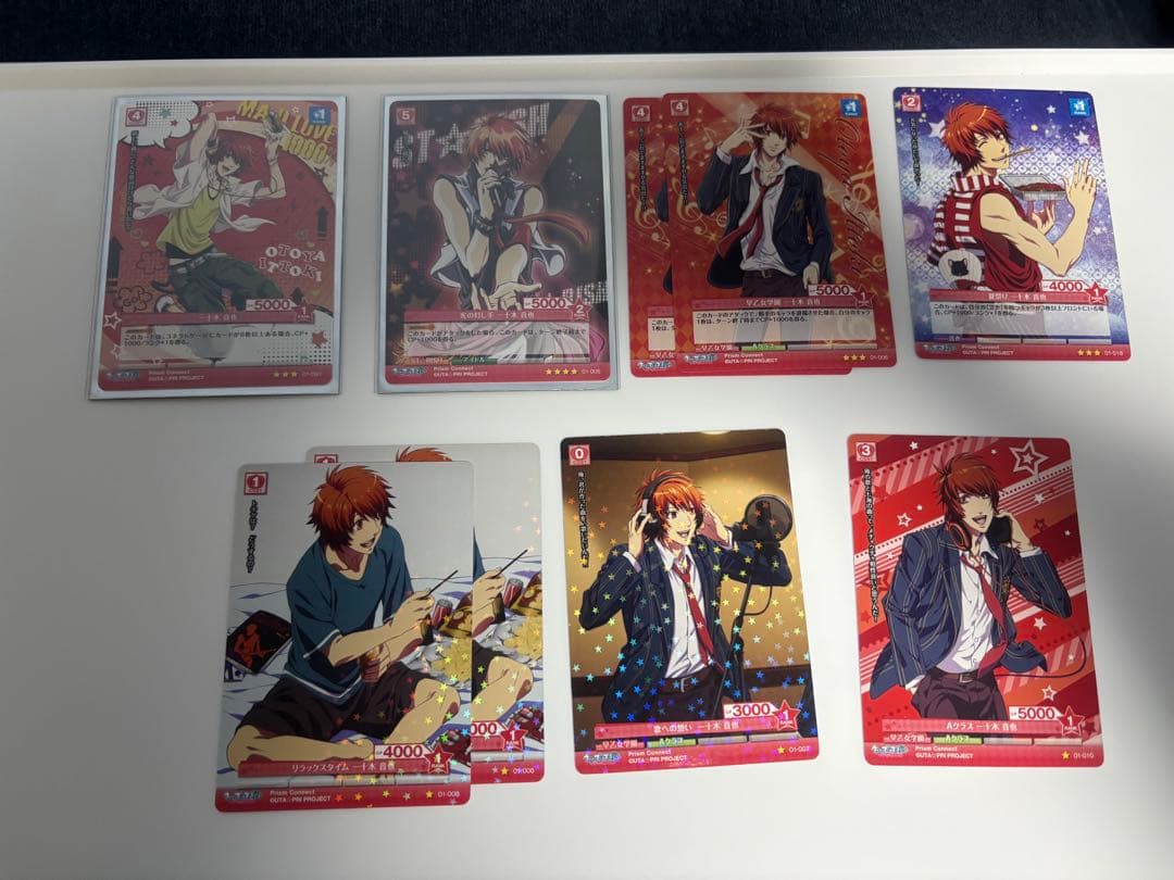 【うたプリ】トレカ　プリコネ