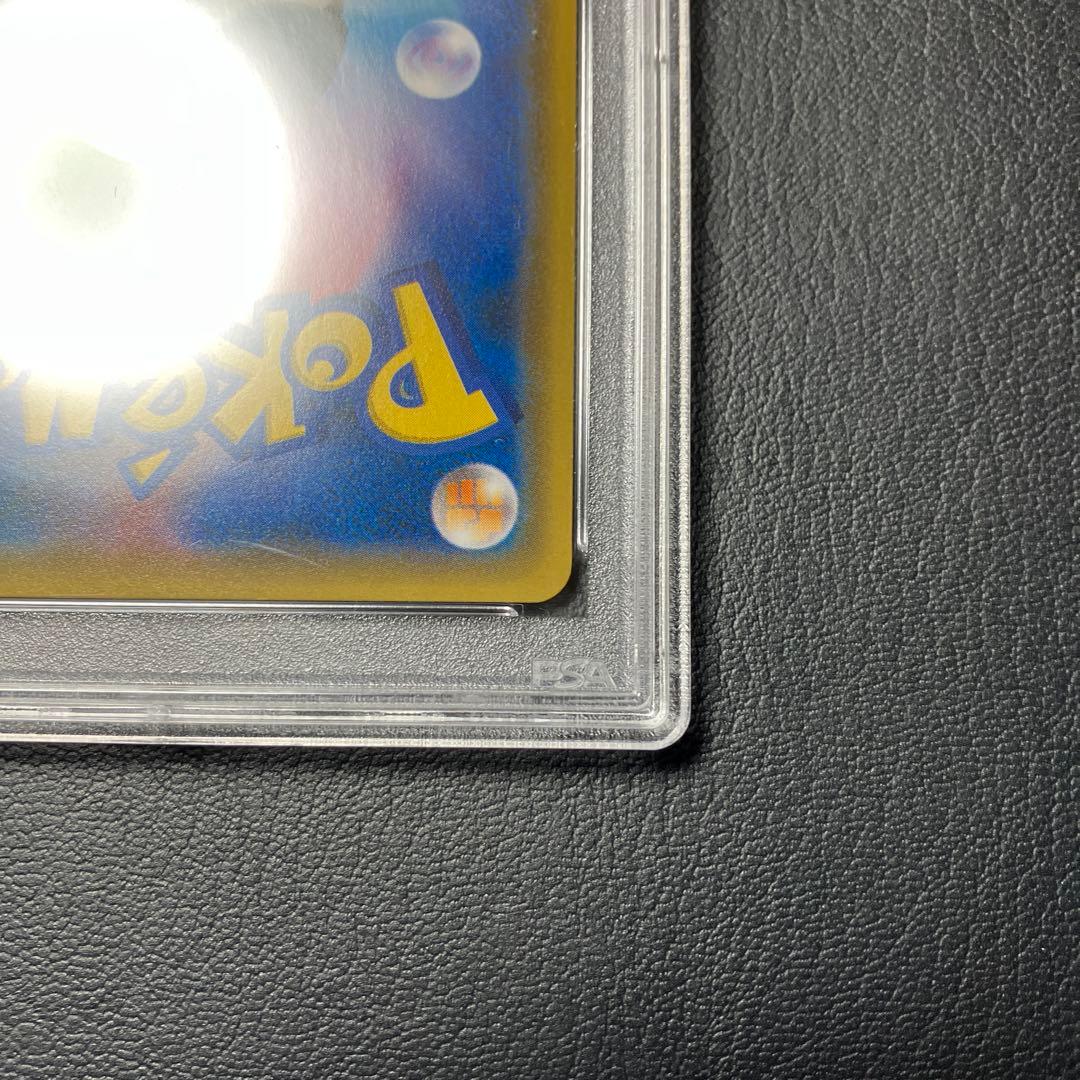 コイキング＆ホエルオーGX sa 099/095 magikarp psa9