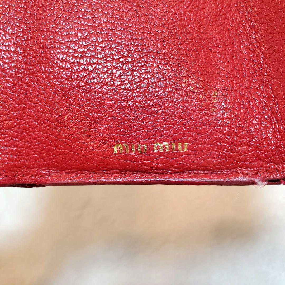 美品 希少　ミュウミュウ 三つ折り財布 マドラス ラブレターハート　ピンク