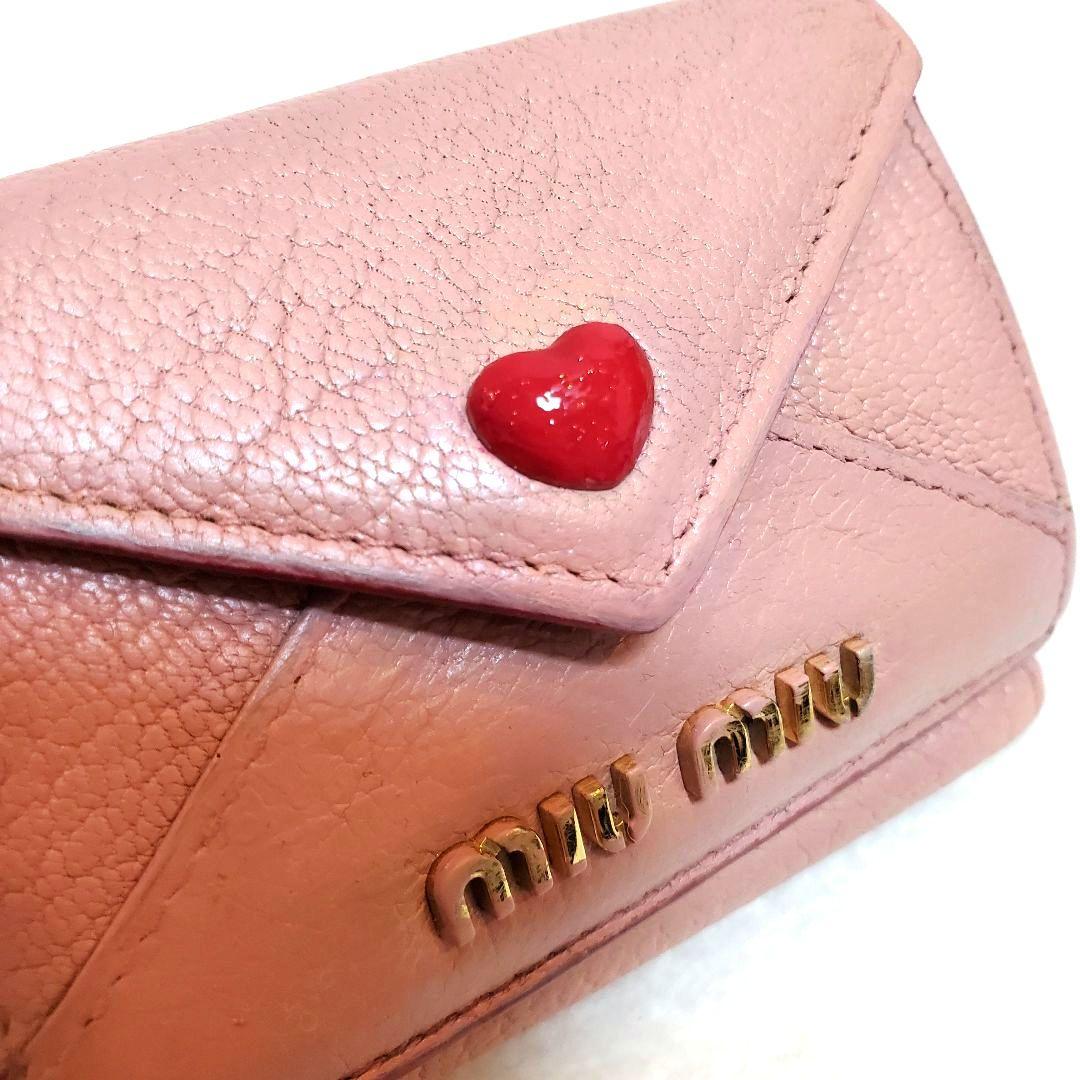 美品 希少　ミュウミュウ 三つ折り財布 マドラス ラブレターハート　ピンク