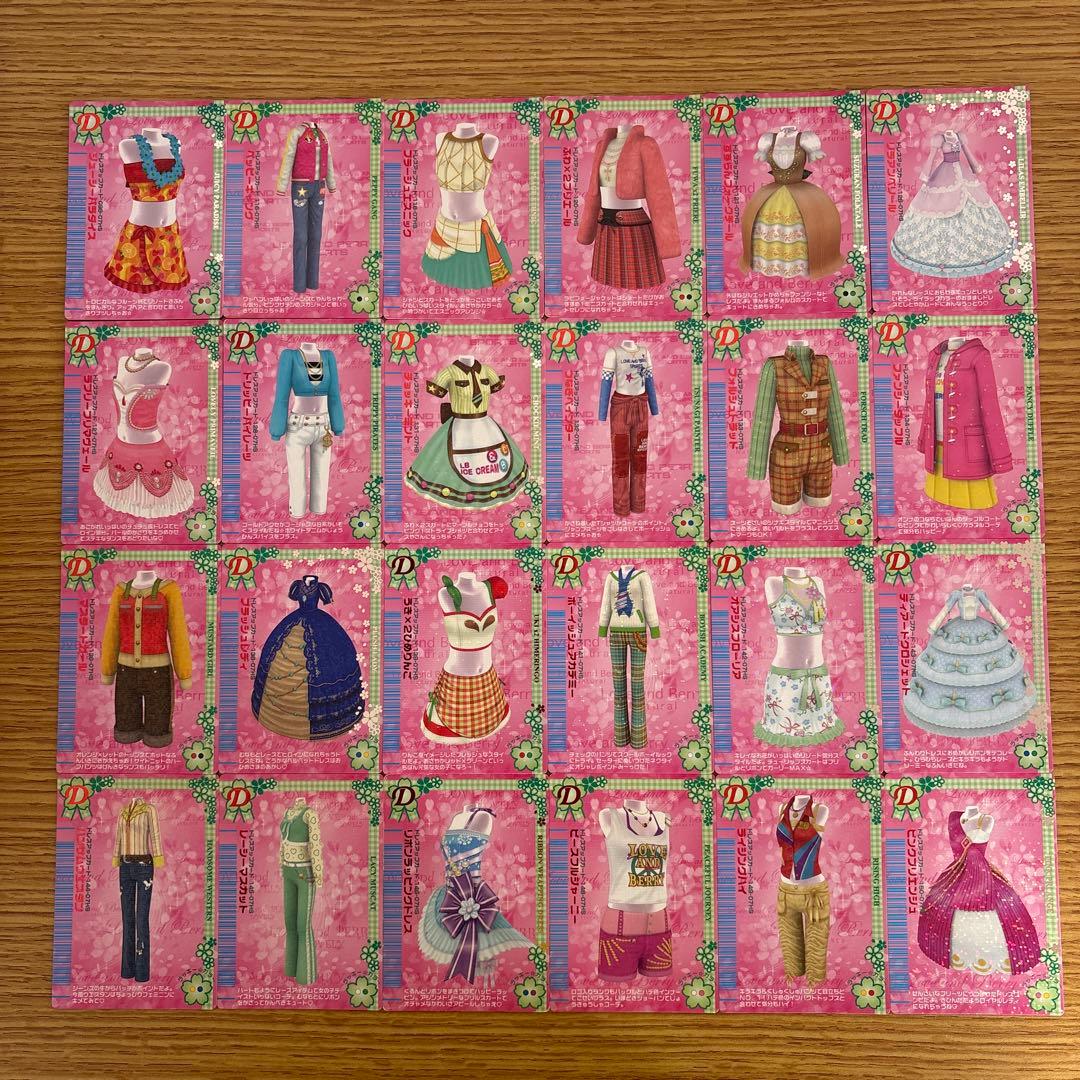 81枚　オシャレ魔女ラブandベリー　2007春さくらコレクション