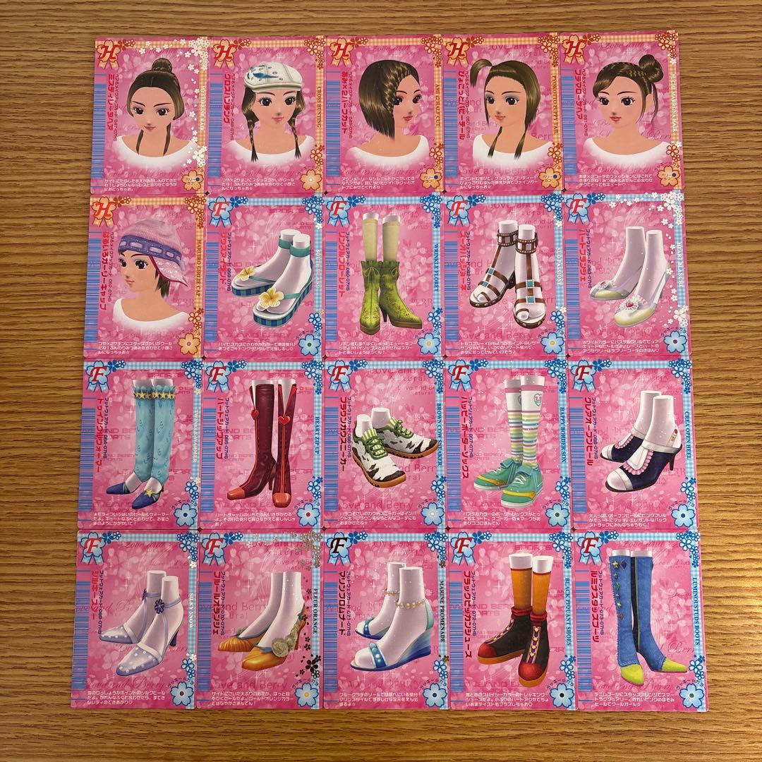 81枚　オシャレ魔女ラブandベリー　2007春さくらコレクション