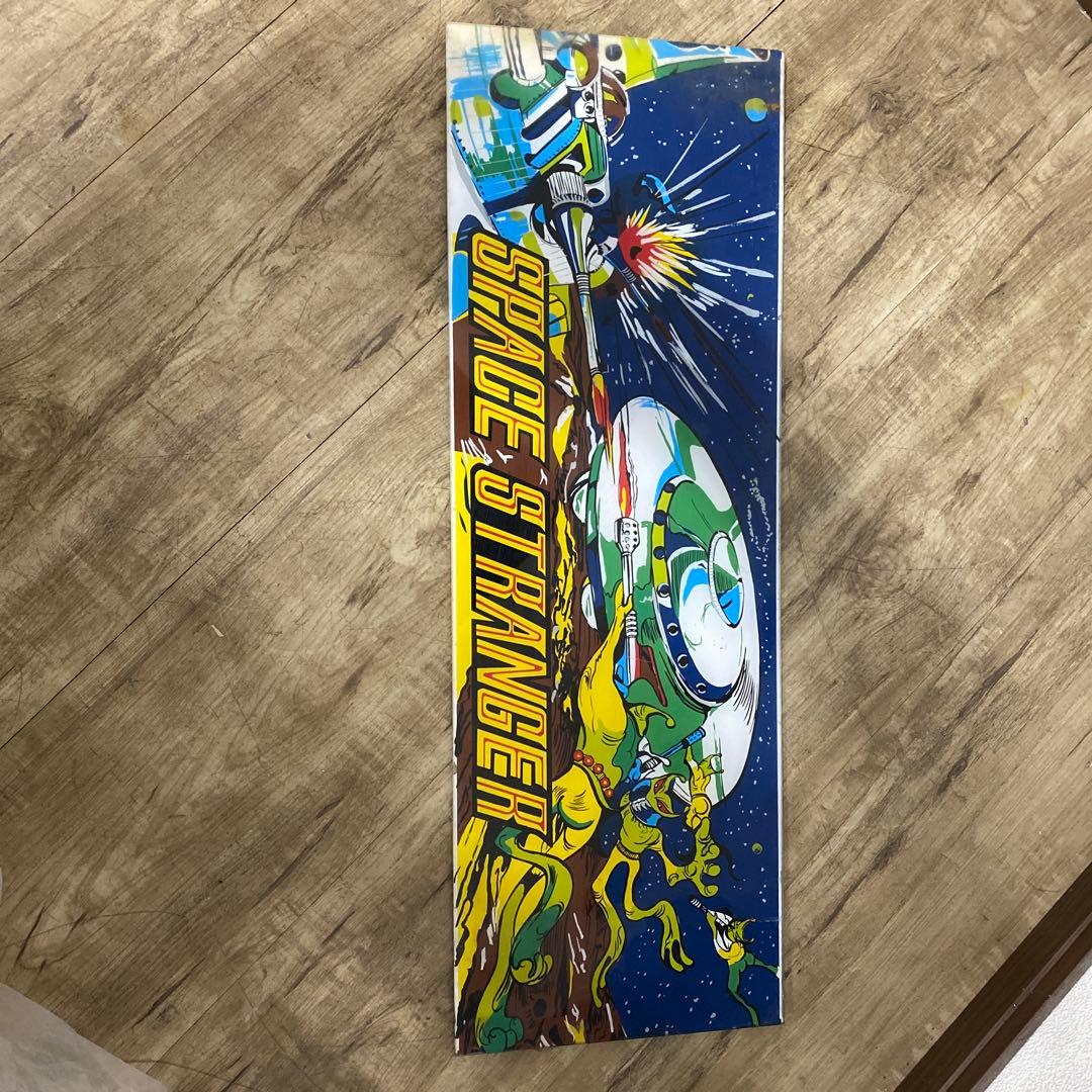 ID:8450 昭和レトロ　アーケード筐体　スペースストレンジャー