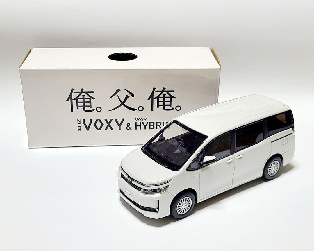 トヨタ 80系 ヴォクシー カラーサンプル