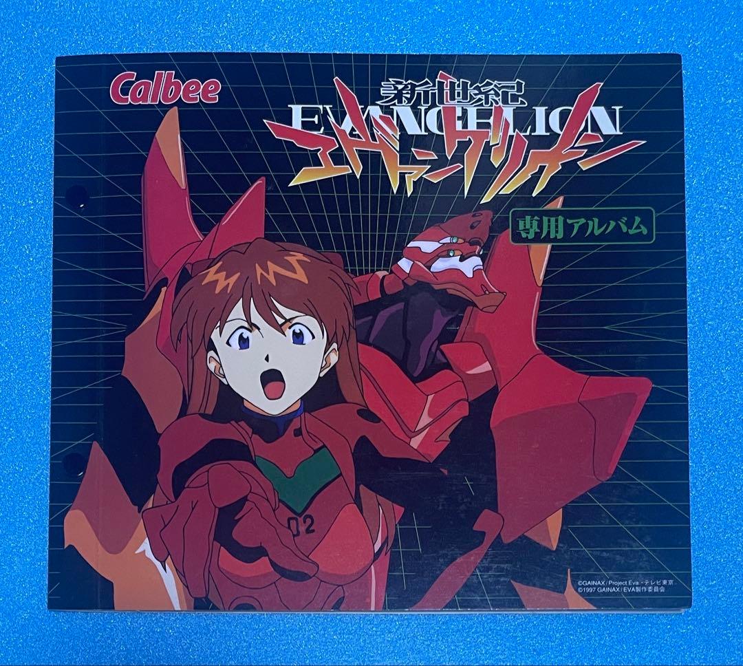 エヴァンゲリオン 新劇場版：序　破　36枚　まとめ売り