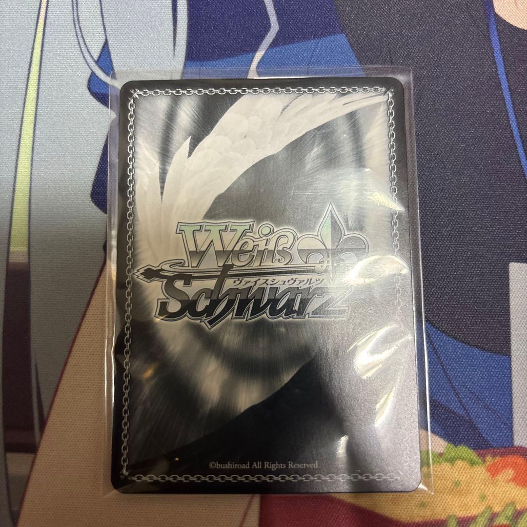 ヴァイス 富士見ファンタジア文庫Vol.2 本当の願い ルミア　SPサイン