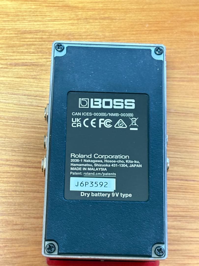 ギター BOSS RC-5 Loop Station