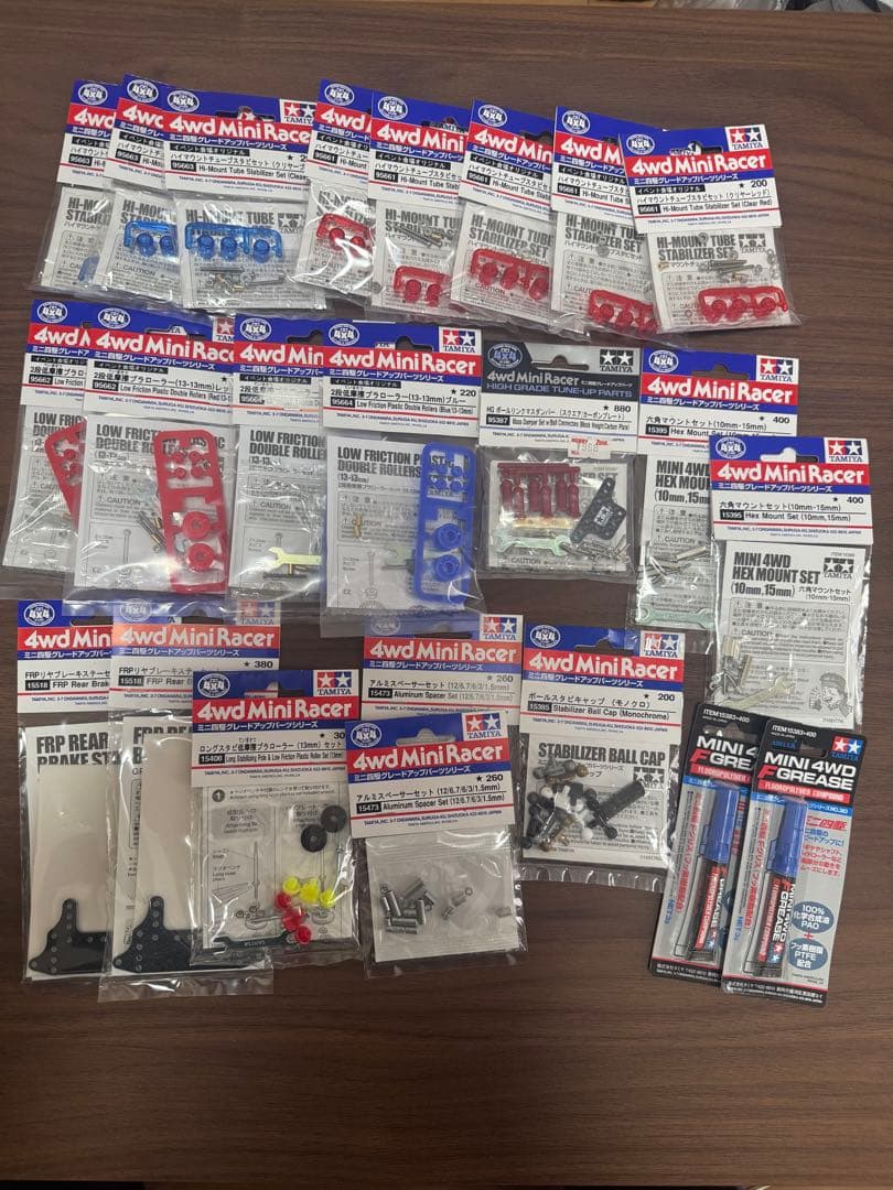 ミニ四駆まとめ売り　新品未開封セット