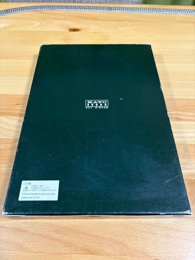 KATO 500系新幹線\"のぞみ\" 7両基本セット 10-382 Nゲージ