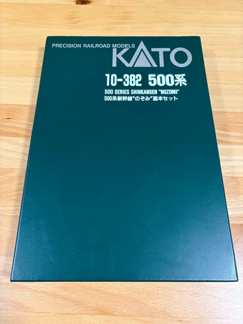 KATO 500系新幹線\"のぞみ\" 7両基本セット 10-382 Nゲージ