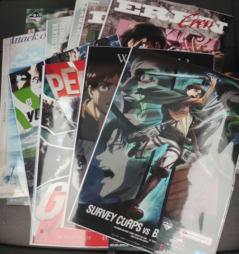 一番くじ 進撃の巨人a賞b賞ラストワン賞f賞クリアポスター全9種類セット