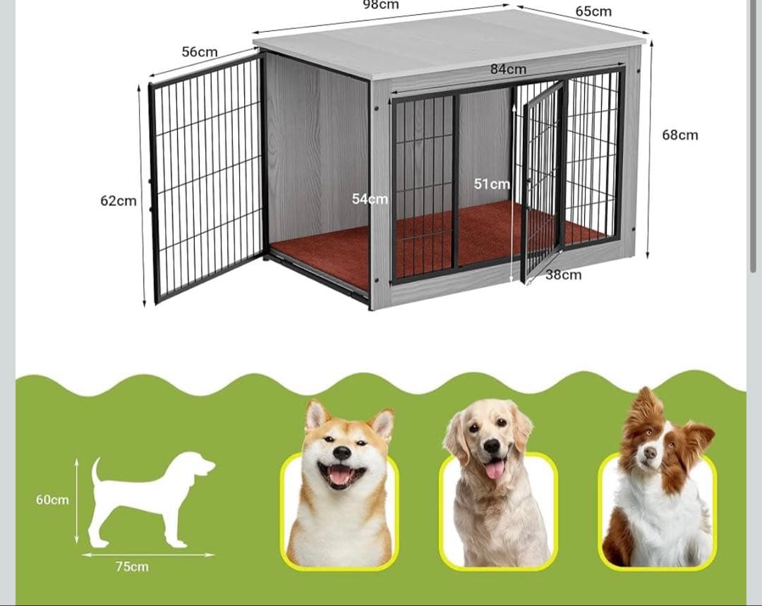 犬 ケージ ペットケージ 木製家具調 犬サークル 大中型犬用 サークル