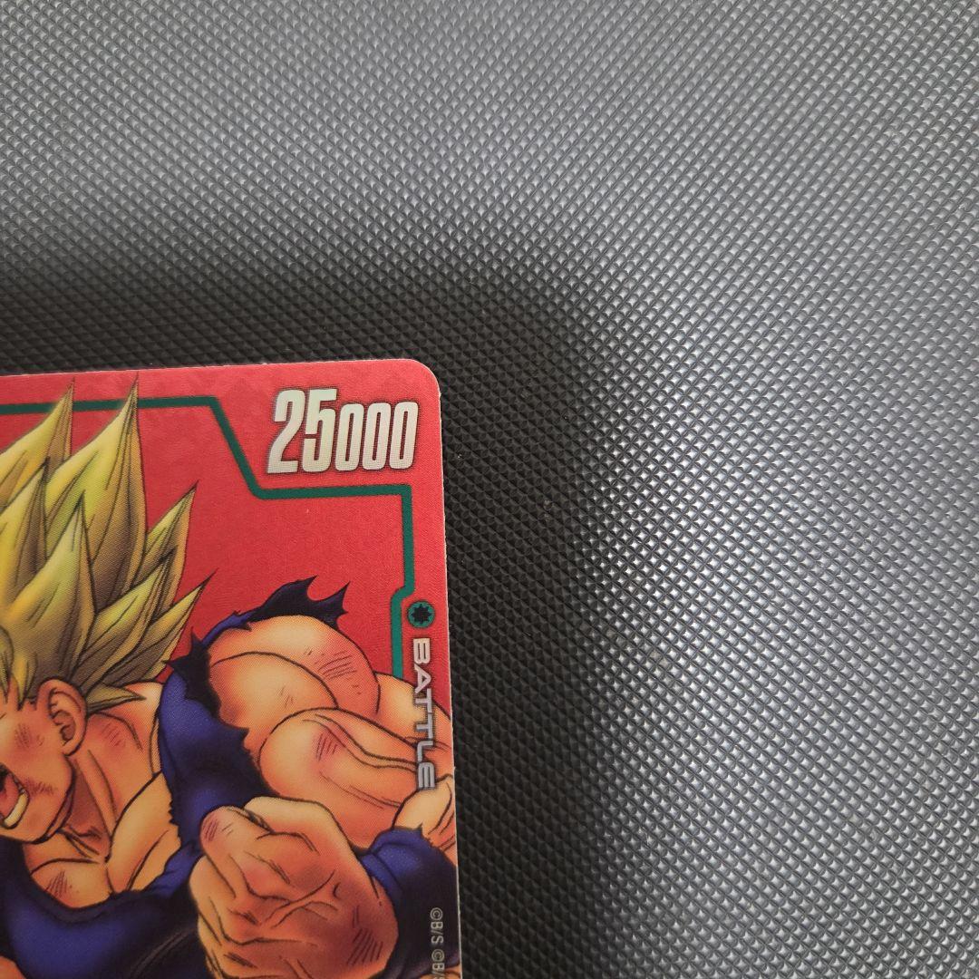 ドラゴンボール　フュージョンワールド　リミテッドパック　まとめ売り